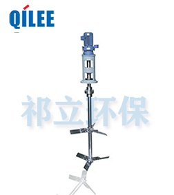 大型印染攪拌機(jī)